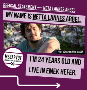 Netta Lannes Arbel