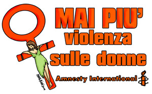Mai più violenza sulle donne. Vignetta di Mauro Biani in occasione dell'omonima campagna di Amnesty International dell'8 marzo 2004.