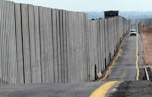 La corte internazionale dell'Aia condanna il muro dell'Apartheid israeliano