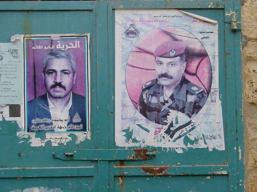 Betlemme: manifesti dei "martiri" sui muri della città