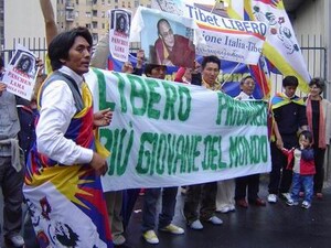 Free Panchen Lama