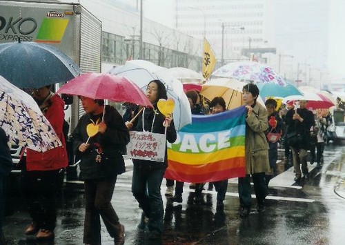 Le donne giapponesi hanno manifestato contro la guerra. Kikuko  - Tokyo Giappone