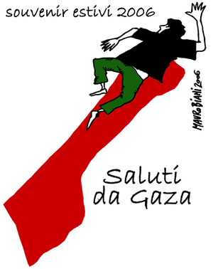 Gaza strip, ma non fa ridere