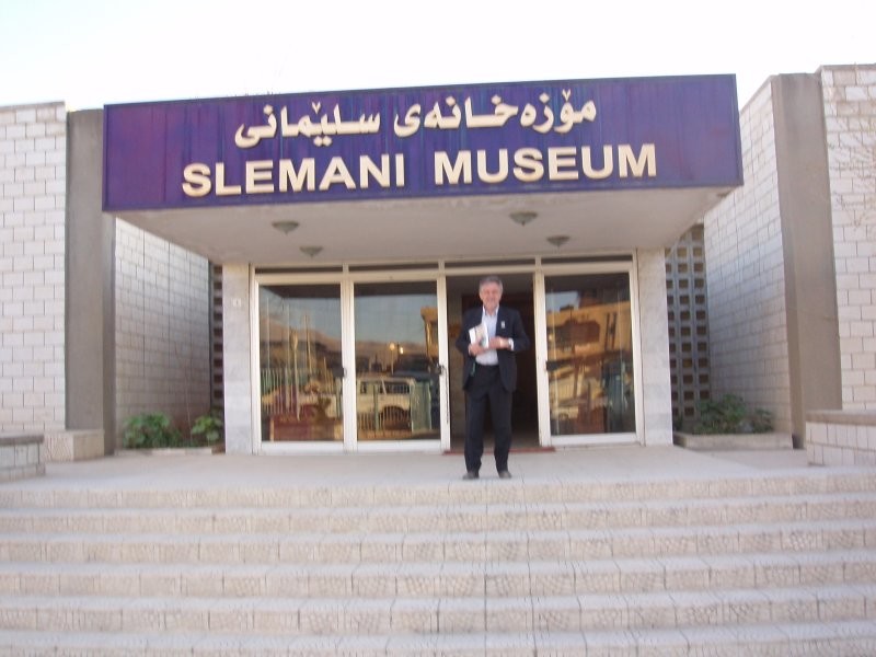 Ingresso allo Slemani Museum. Forse il secondo museo archeologico dell'Iraq, in ordine di importanza.