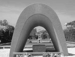 A Hiroshima, il monumento alla memoria.